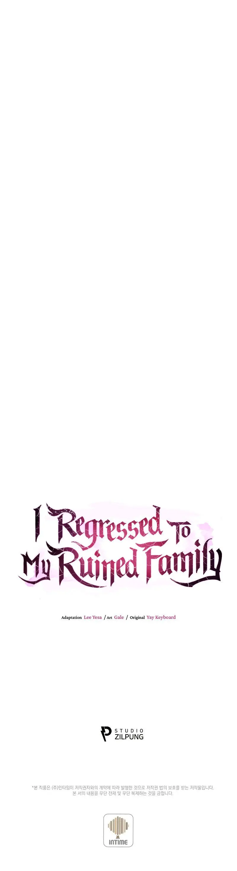 I Regressed To My Ruined Family Chapter 56 - Page 20