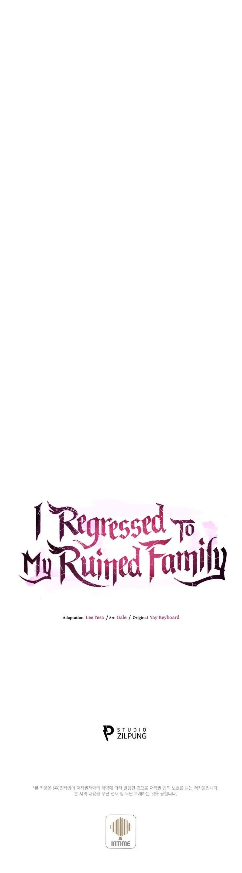 I Regressed To My Ruined Family Chapter 57 - Page 20