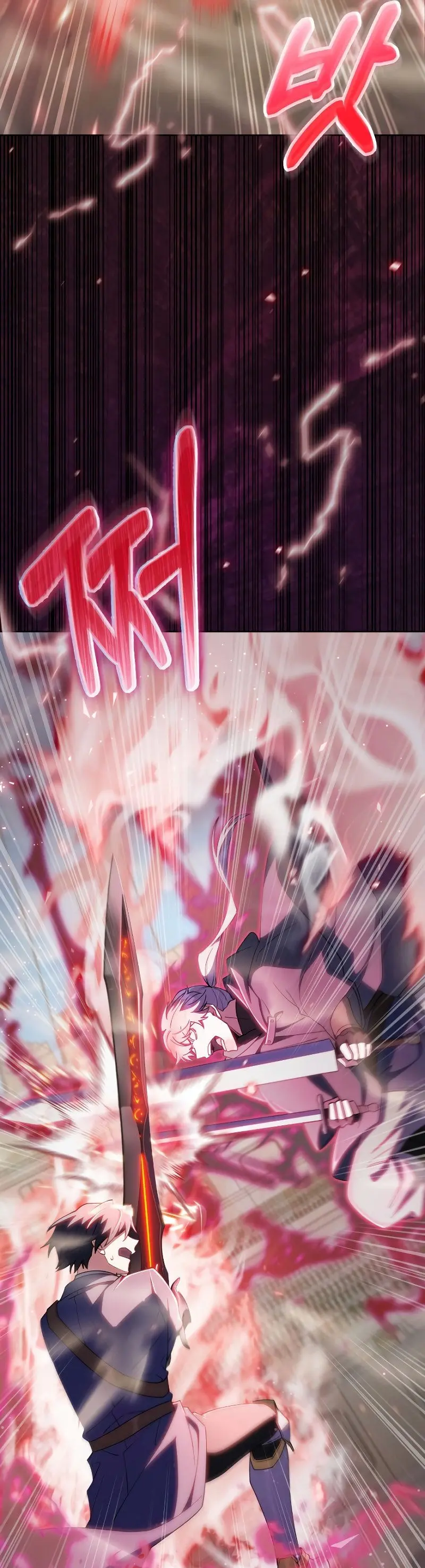 I Regressed To My Ruined Family Chapter 58 - Page 21