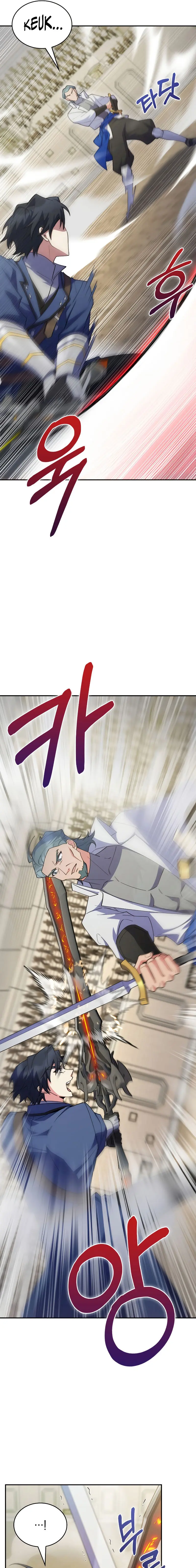 I Regressed To My Ruined Family Chapter 59 - Page 17