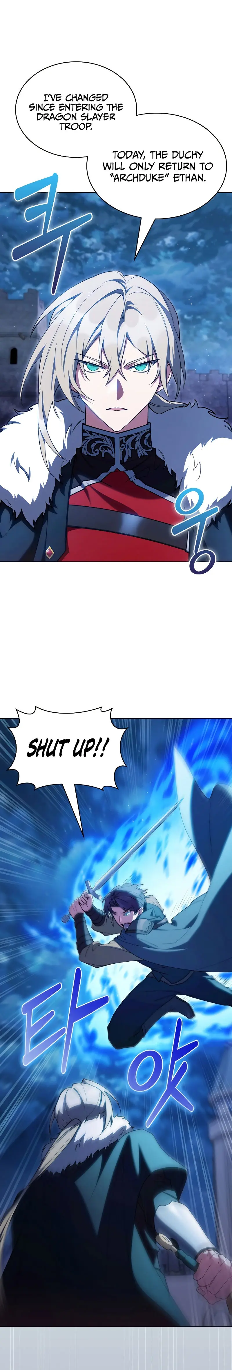 I Regressed To My Ruined Family Chapter 61 - Page 12
