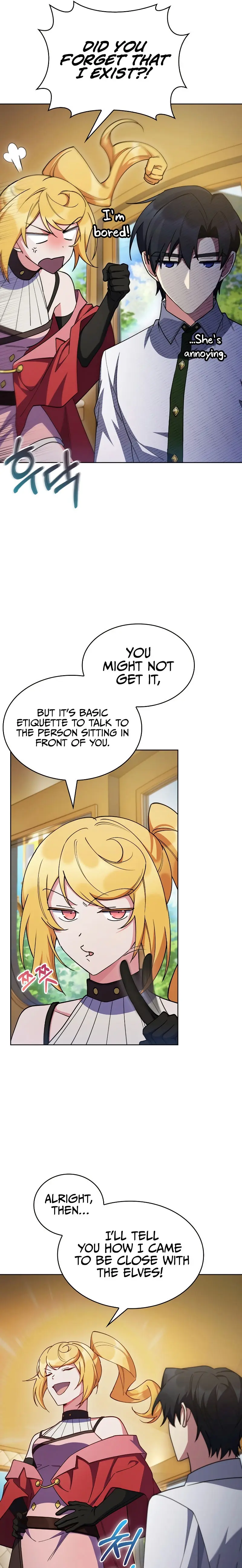 I Regressed To My Ruined Family Chapter 64 - Page 7