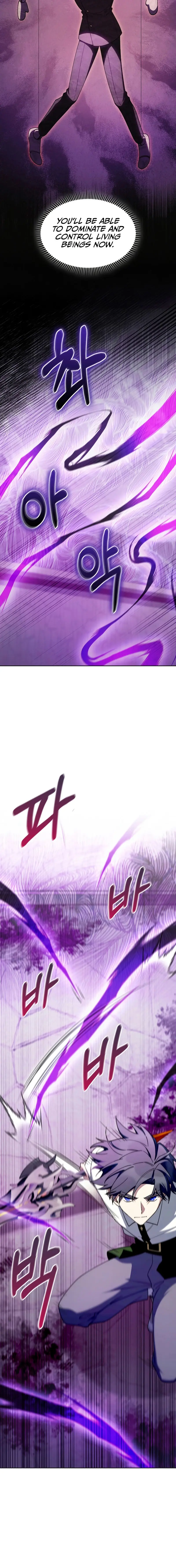I Regressed To My Ruined Family Chapter 65 - Page 22