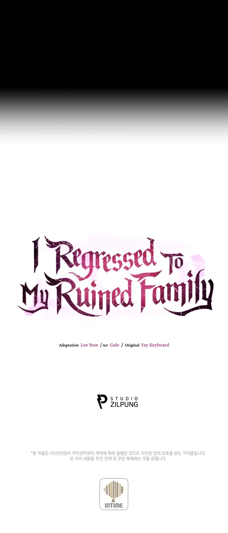 I Regressed To My Ruined Family Chapter 65 - Page 25