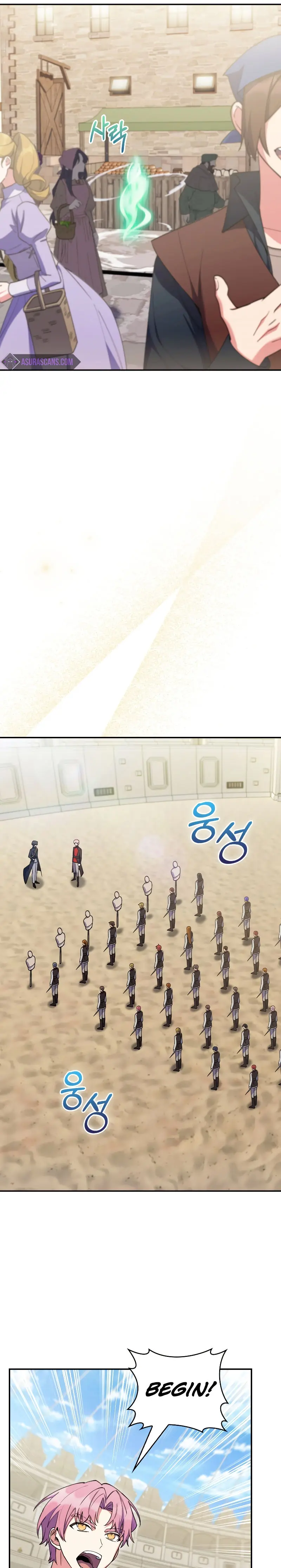 I Regressed To My Ruined Family Chapter 74 - Page 19