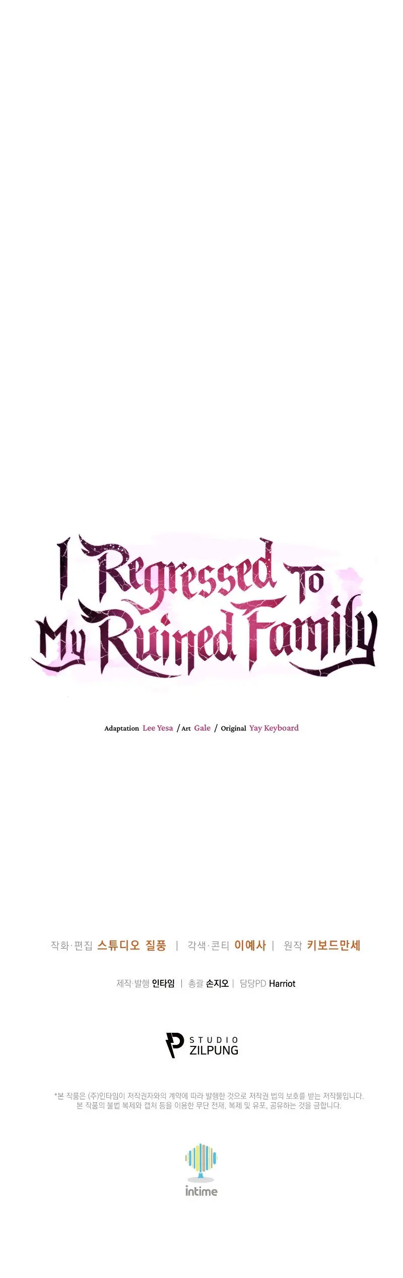 I Regressed To My Ruined Family Chapter 74 - Page 30