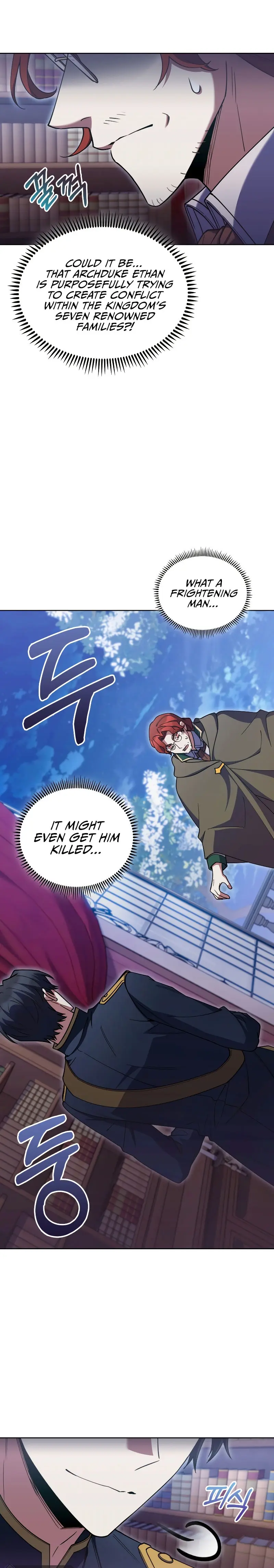 I Regressed To My Ruined Family Chapter 74 - Page 7