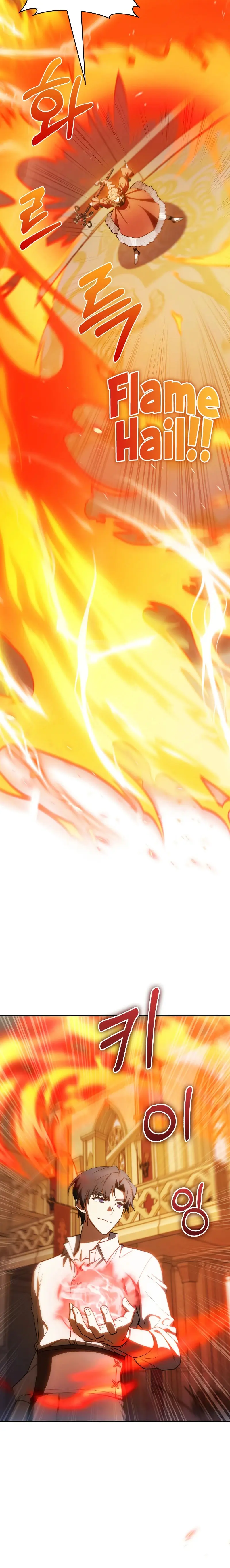 I Regressed To My Ruined Family Chapter 75 - Page 20