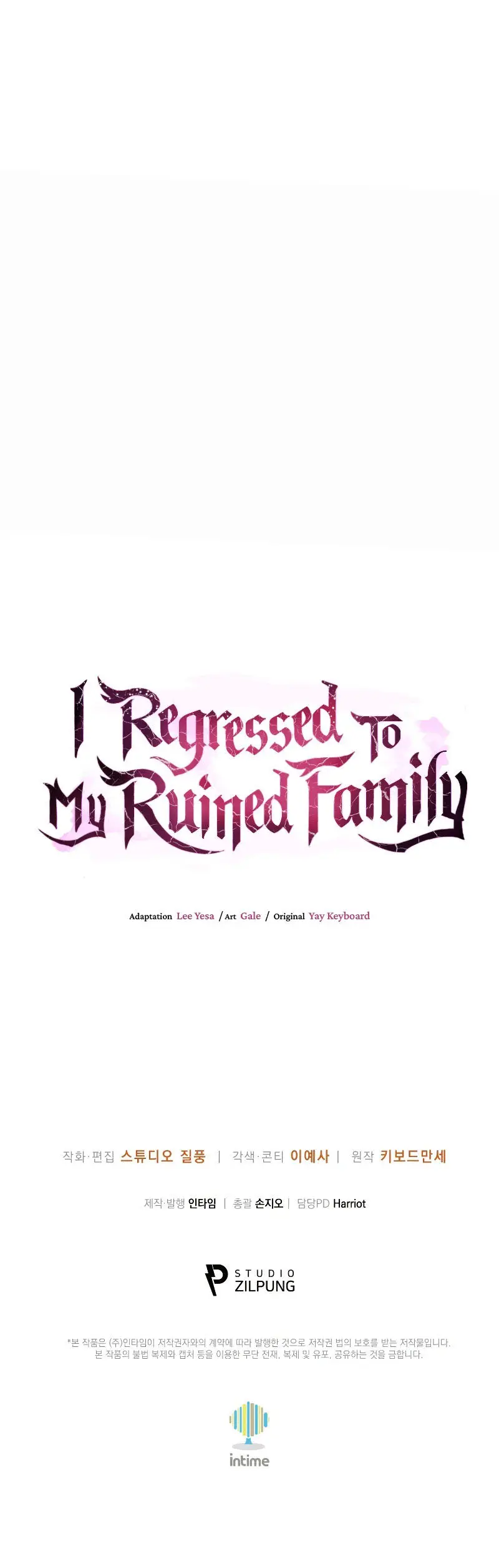 I Regressed To My Ruined Family Chapter 75 - Page 26