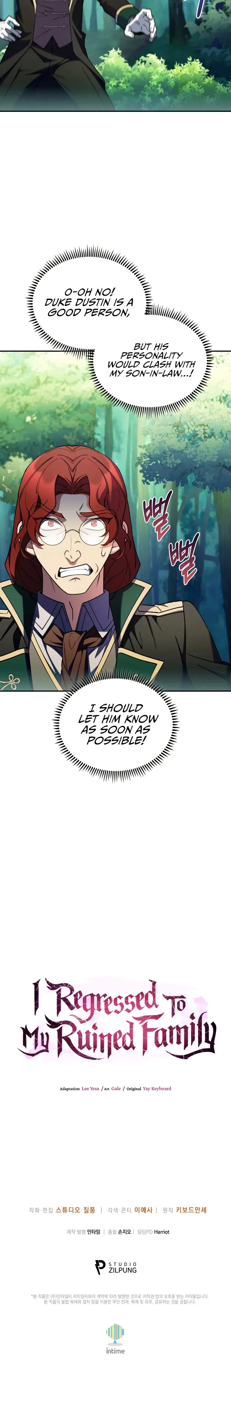 I Regressed To My Ruined Family Chapter 76 - Page 24