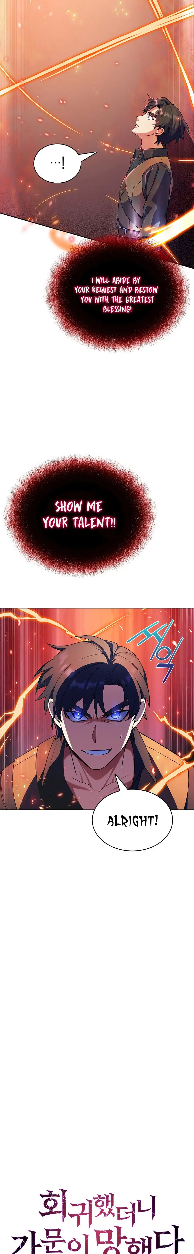I Regressed To My Ruined Family Chapter 8 - Page 6
