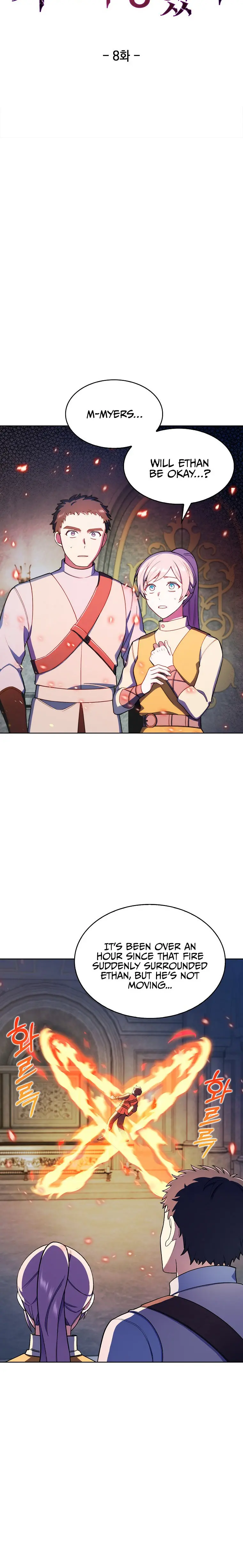 I Regressed To My Ruined Family Chapter 8 - Page 7