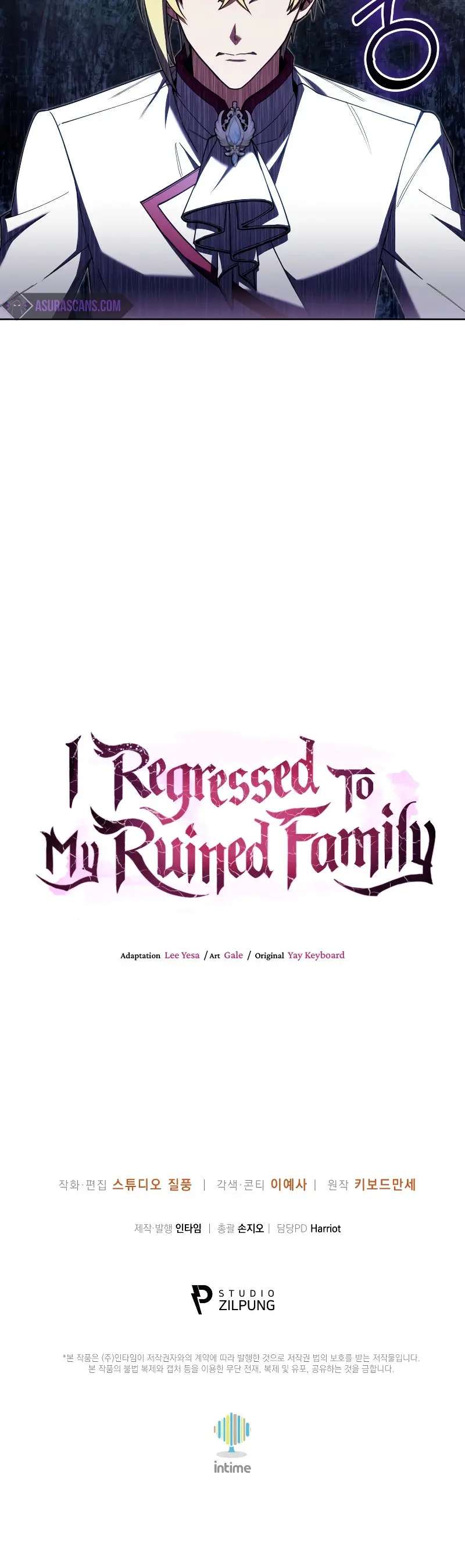 I Regressed To My Ruined Family Chapter 80 - Page 22