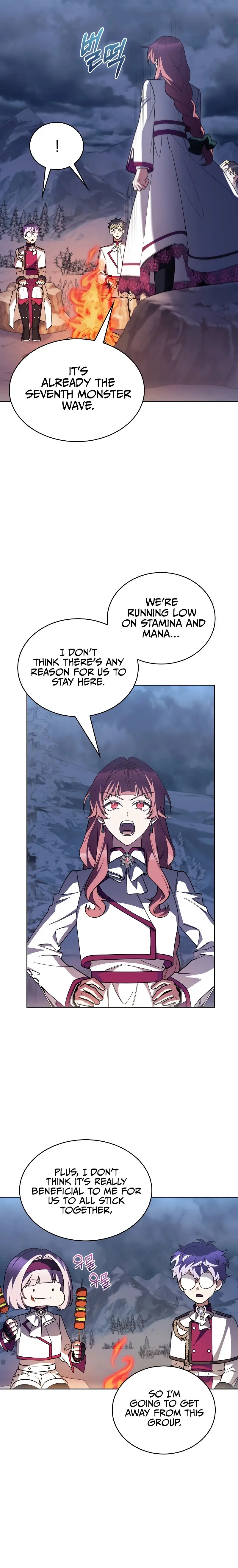 I Regressed To My Ruined Family Chapter 83 - Page 3