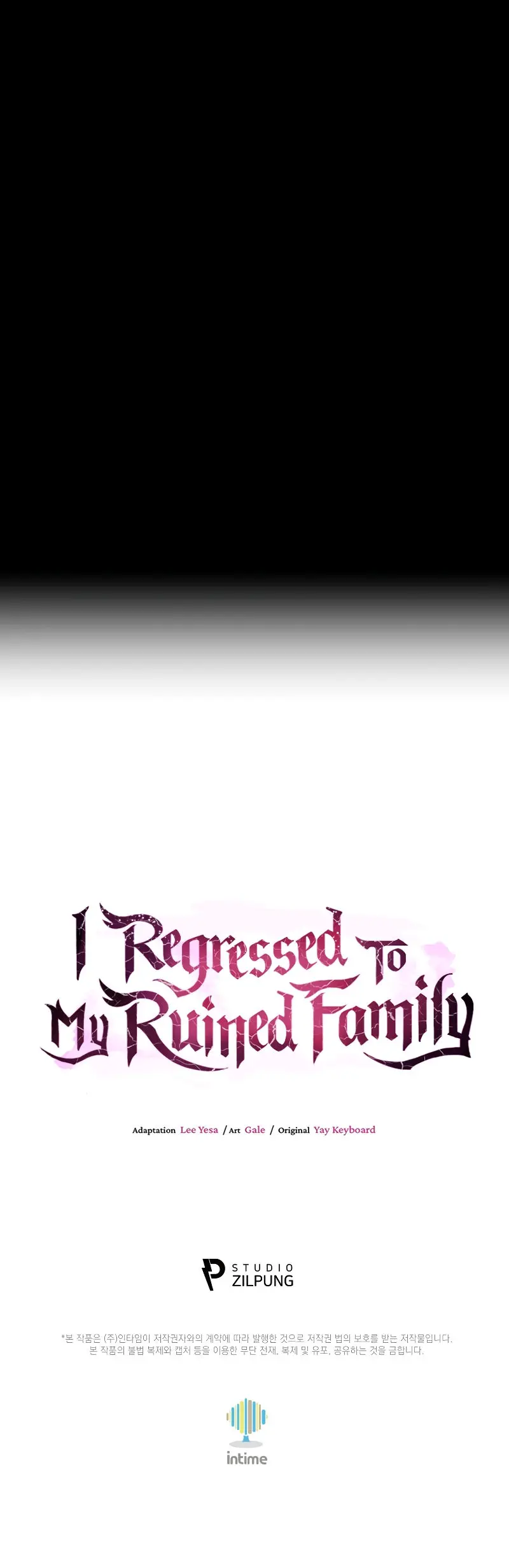 I Regressed To My Ruined Family Chapter 83 - Page 30