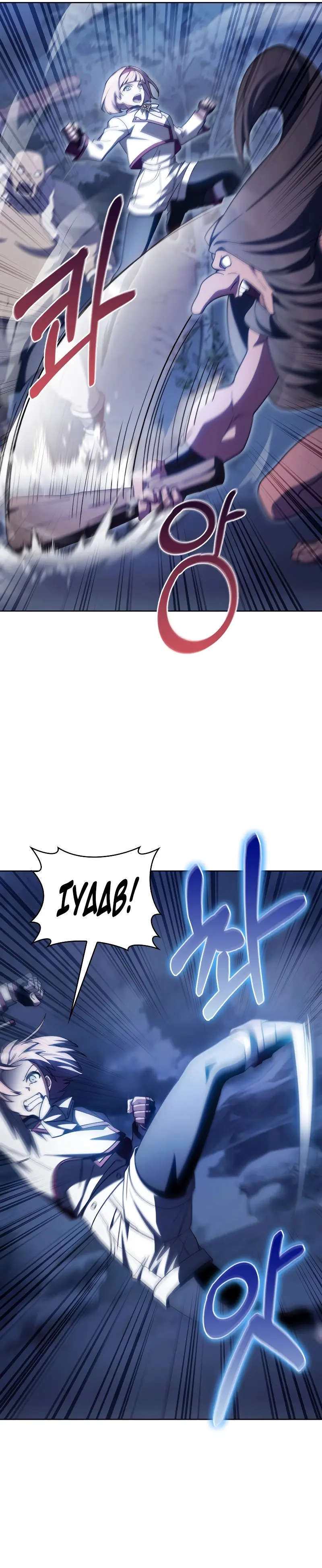 I Regressed To My Ruined Family Chapter 84 - Page 15