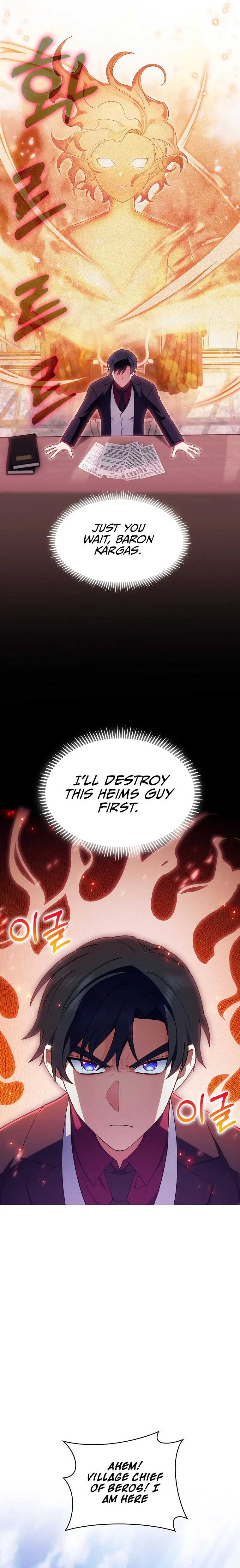 I Regressed To My Ruined Family Chapter 9 - Page 14