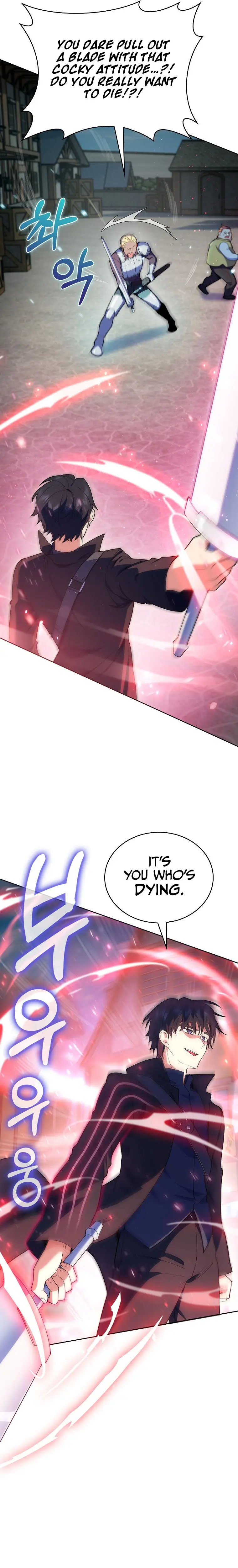 I Regressed To My Ruined Family Chapter 9 - Page 20