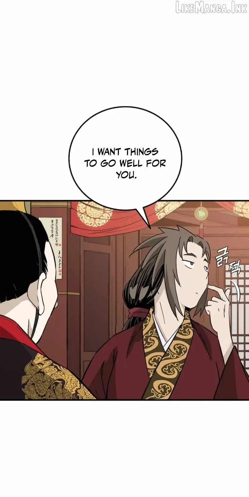 I Reincarnated As A Legendary Surgeon Chapter 216 - Page 74