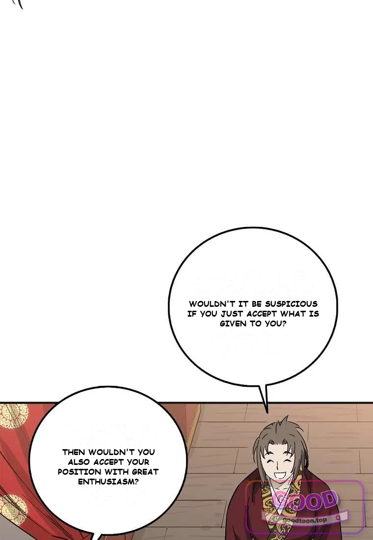 I Reincarnated As A Legendary Surgeon Chapter 217 - Page 12