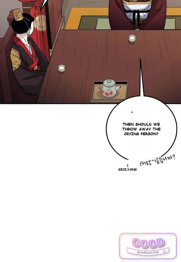 I Reincarnated As A Legendary Surgeon Chapter 217 - Page 13