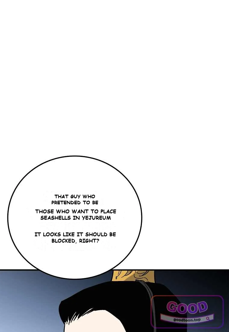 I Reincarnated As A Legendary Surgeon Chapter 217 - Page 2