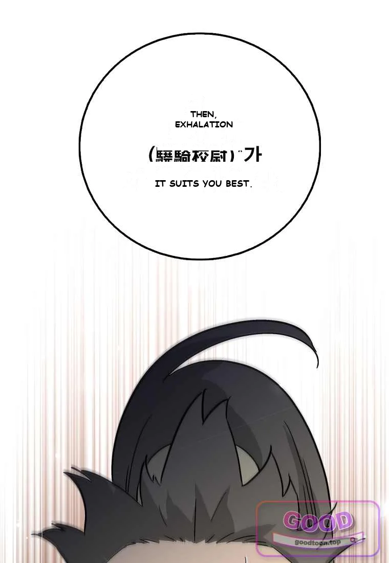 I Reincarnated As A Legendary Surgeon Chapter 217 - Page 22