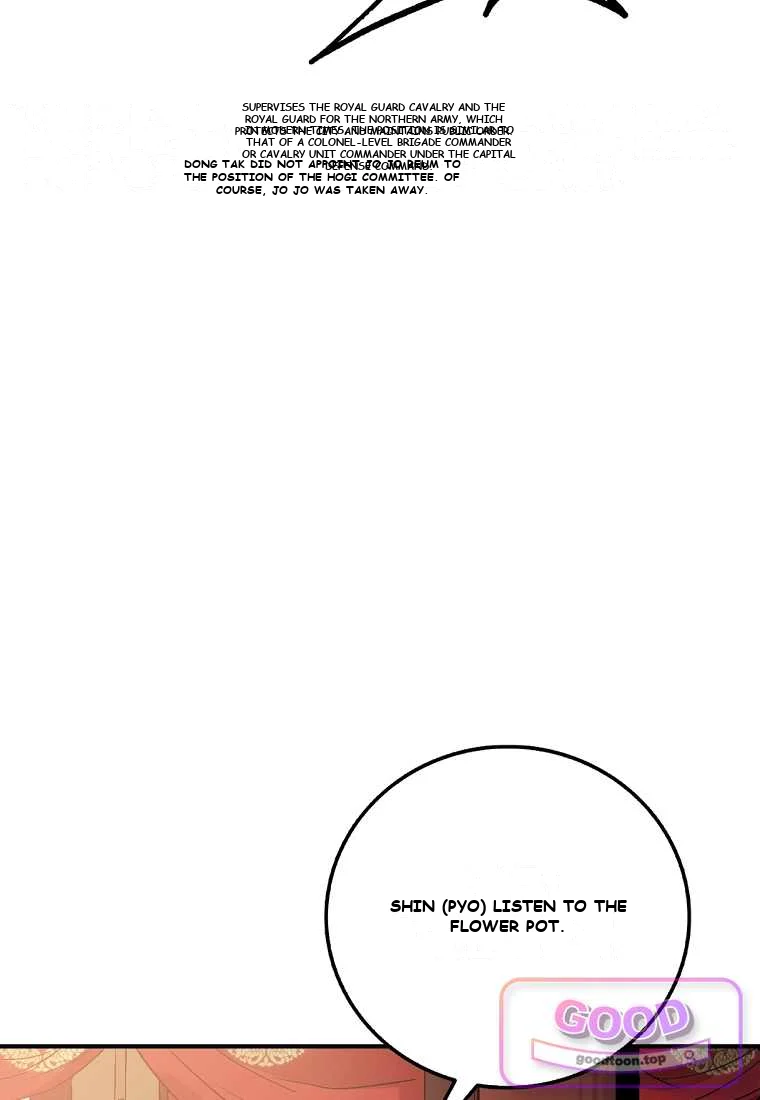 I Reincarnated As A Legendary Surgeon Chapter 217 - Page 24