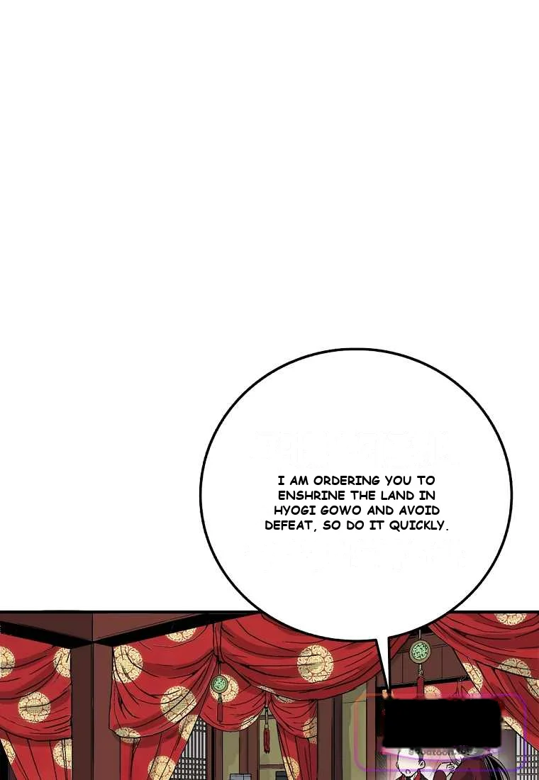 I Reincarnated As A Legendary Surgeon Chapter 217 - Page 26