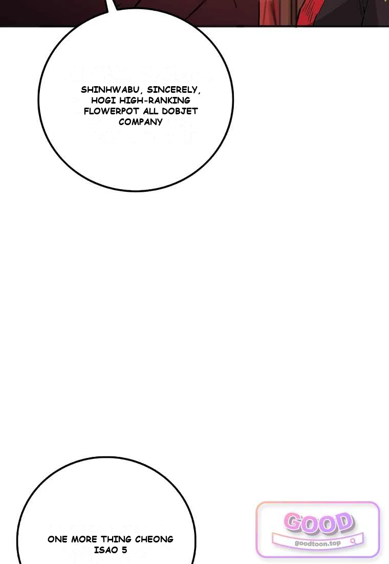 I Reincarnated As A Legendary Surgeon Chapter 217 - Page 31