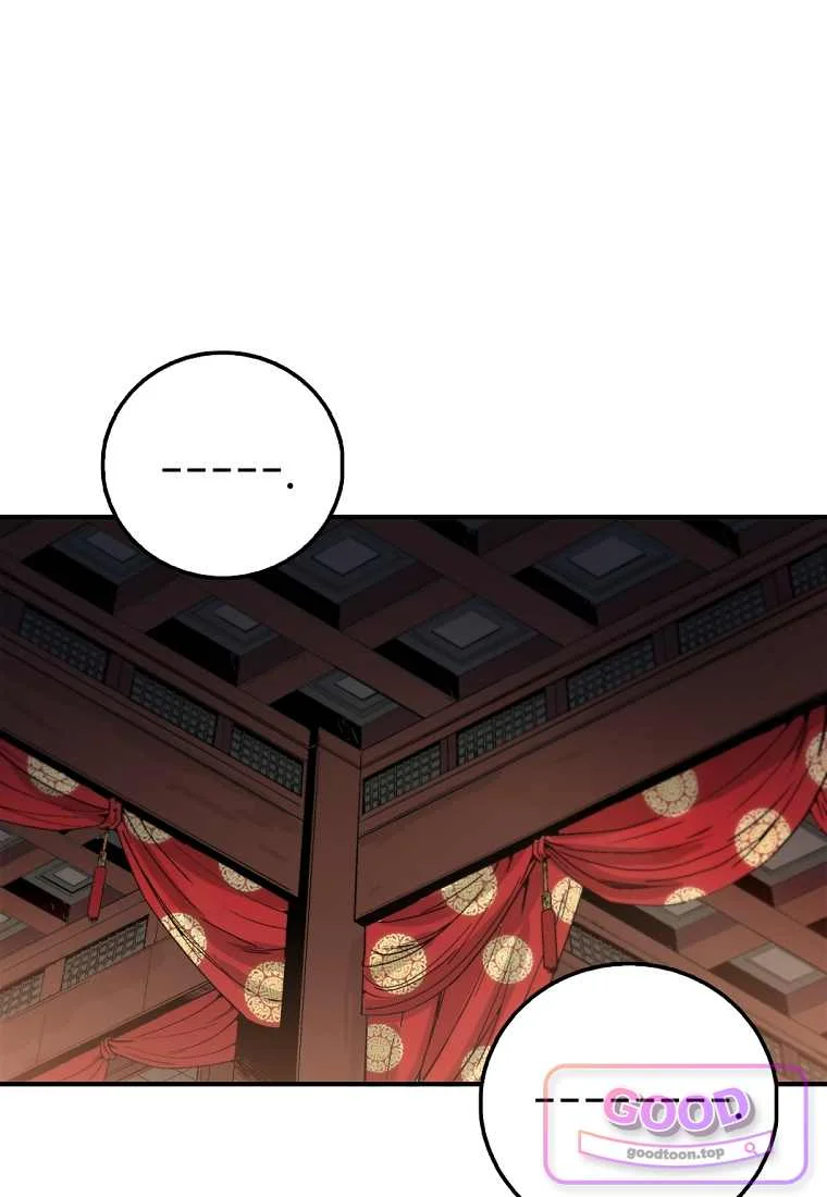 I Reincarnated As A Legendary Surgeon Chapter 217 - Page 36