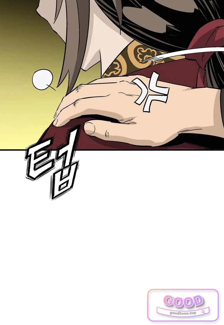 I Reincarnated As A Legendary Surgeon Chapter 217 - Page 52