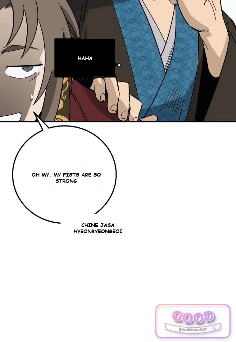 I Reincarnated As A Legendary Surgeon Chapter 217 - Page 54