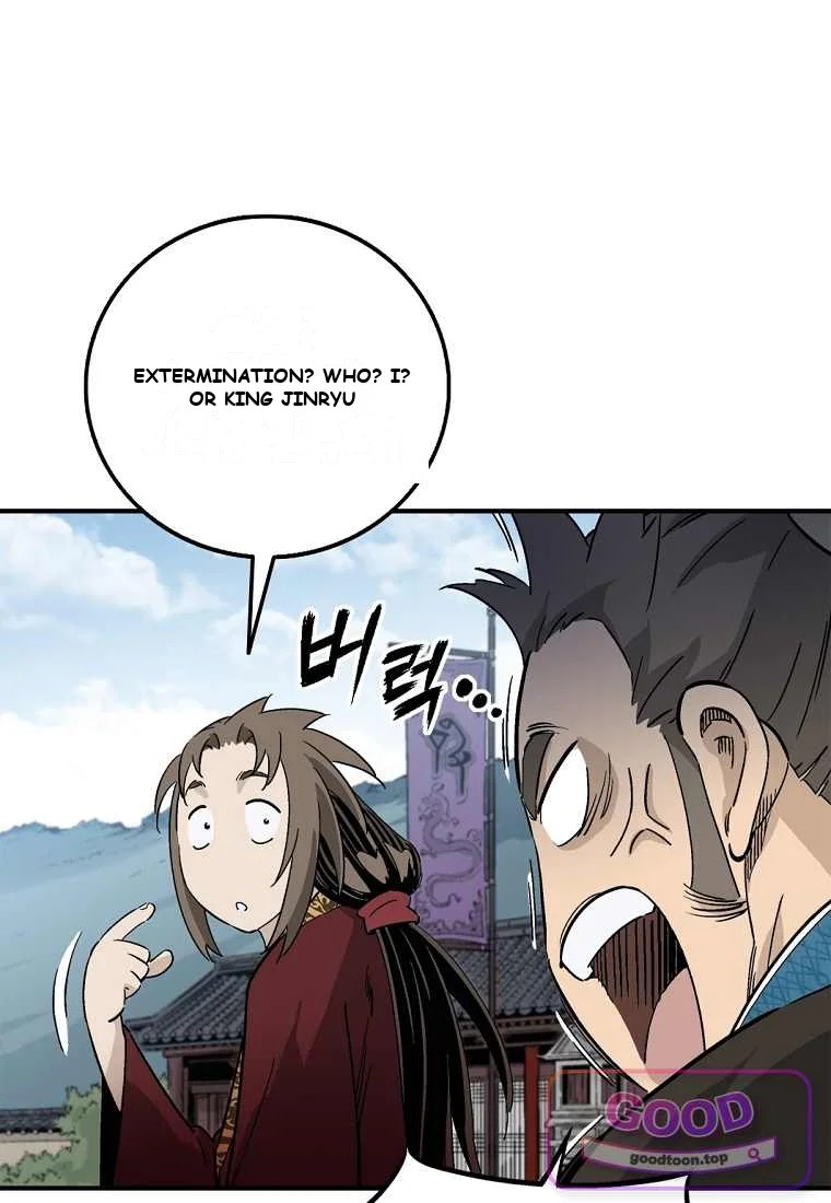 I Reincarnated As A Legendary Surgeon Chapter 217 - Page 57