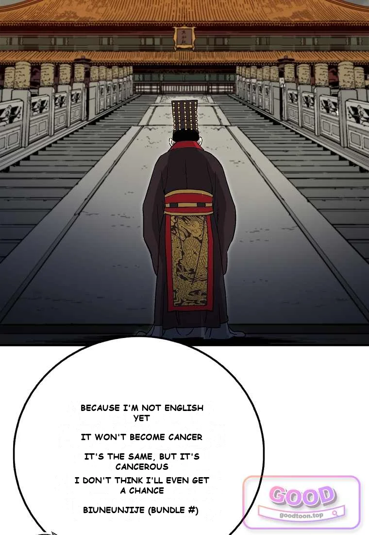I Reincarnated As A Legendary Surgeon Chapter 217 - Page 63