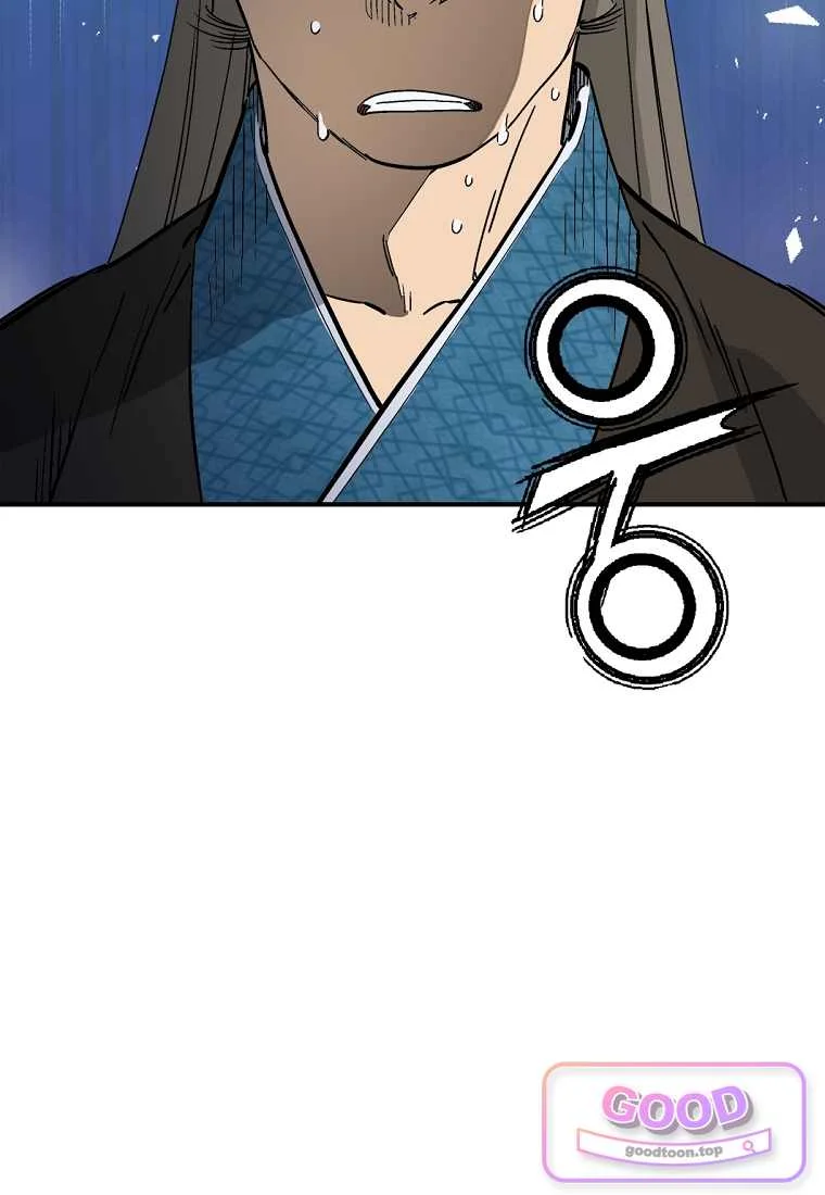I Reincarnated As A Legendary Surgeon Chapter 217 - Page 7
