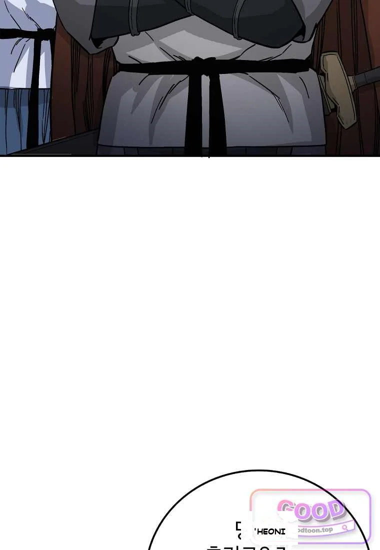 I Reincarnated As A Legendary Surgeon Chapter 217 - Page 73