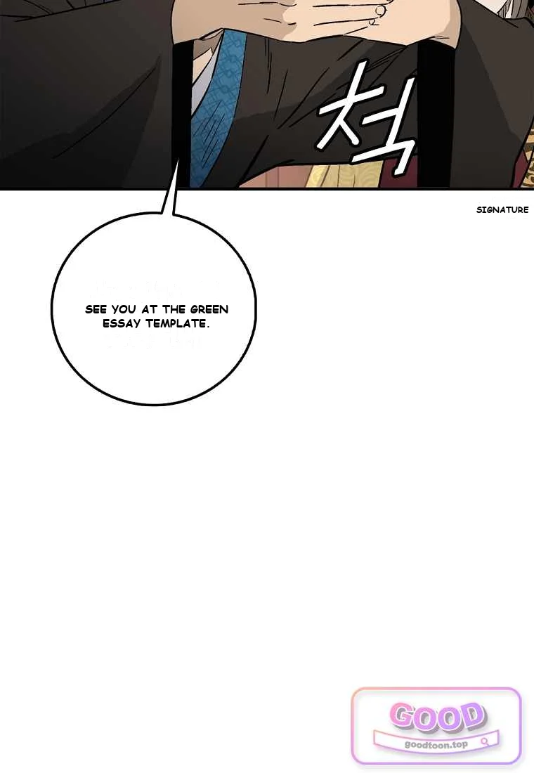 I Reincarnated As A Legendary Surgeon Chapter 217 - Page 78