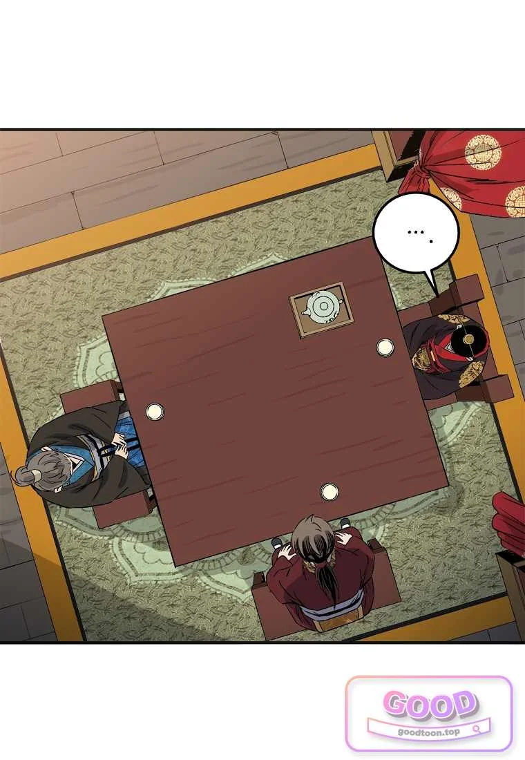 I Reincarnated As A Legendary Surgeon Chapter 217 - Page 8