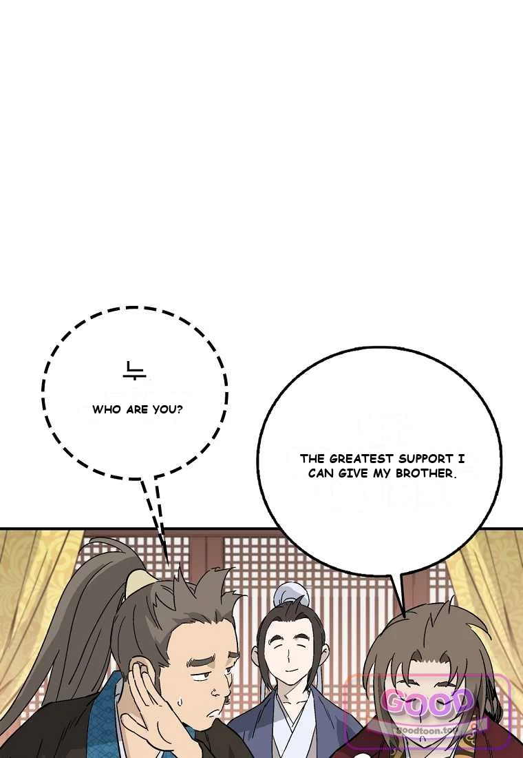 I Reincarnated As A Legendary Surgeon Chapter 217 - Page 89