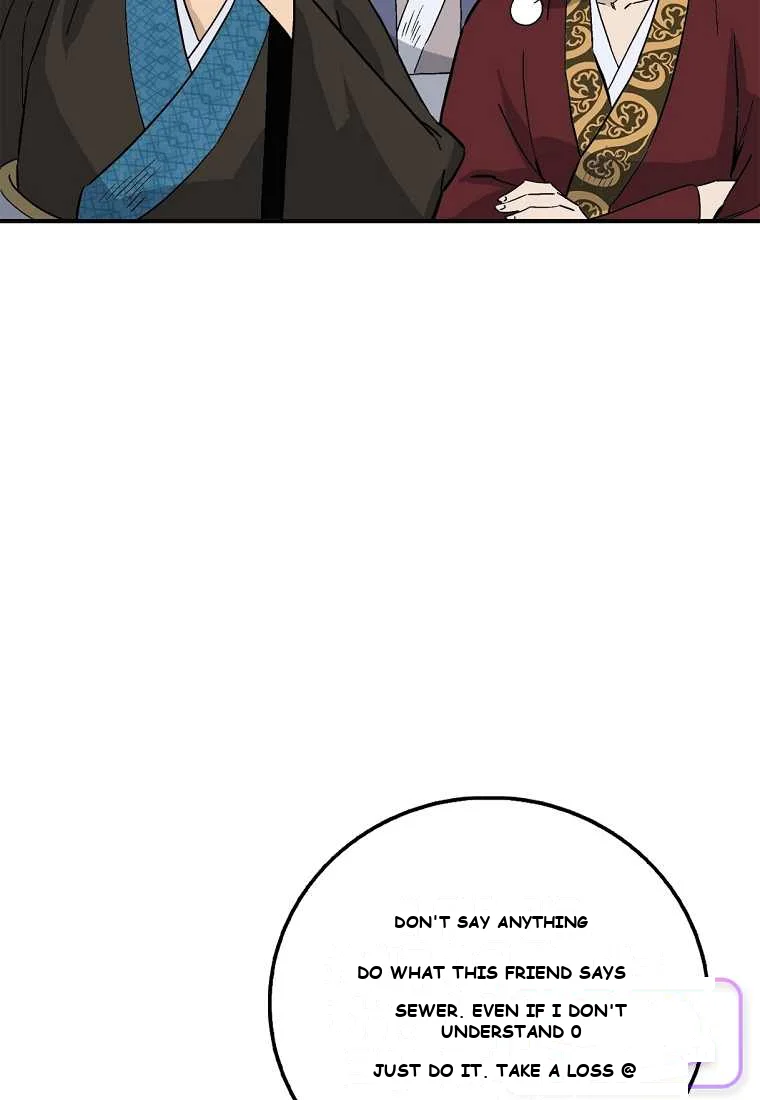 I Reincarnated As A Legendary Surgeon Chapter 217 - Page 90