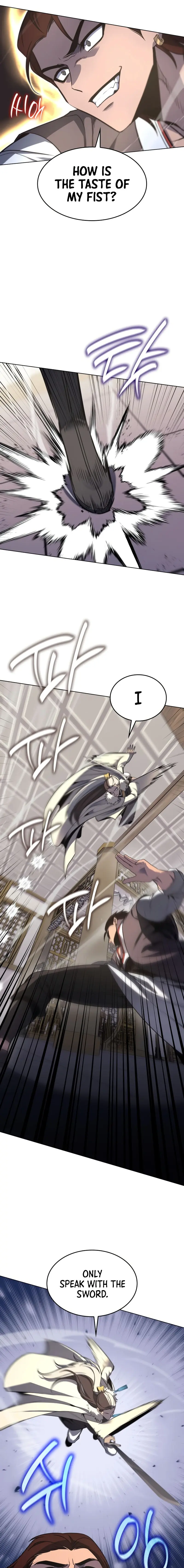 I Reincarnated As The Crazed Heir Ahabbb Chapter 100 - Page 17