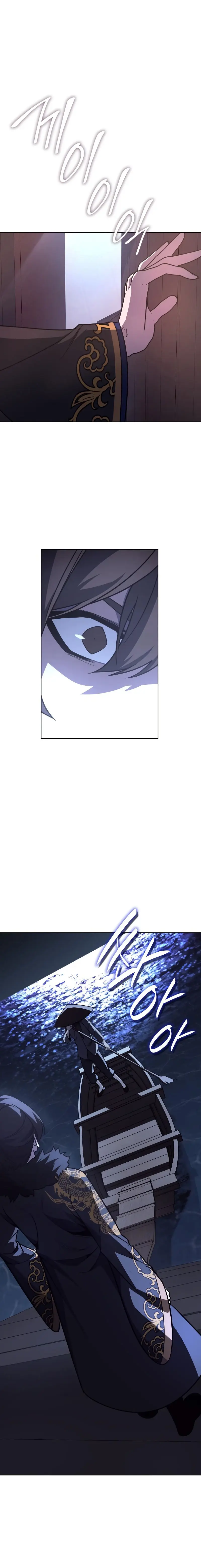 I Reincarnated As The Crazed Heir Ahabbb Chapter 104 - Page 2