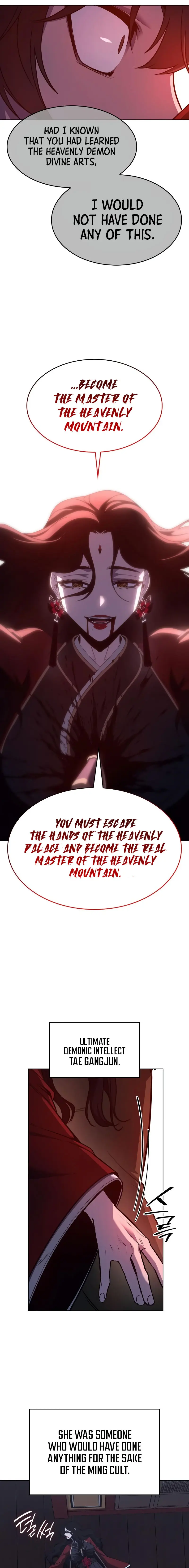 I Reincarnated As The Crazed Heir Ahabbb Chapter 105 - Page 17