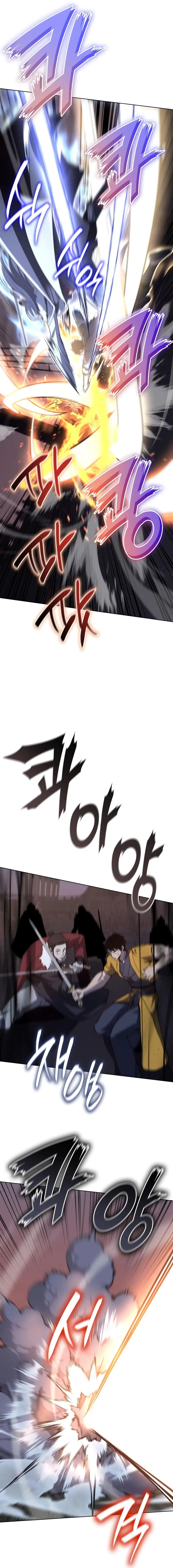 I Reincarnated As The Crazed Heir Ahabbb Chapter 105 - Page 25