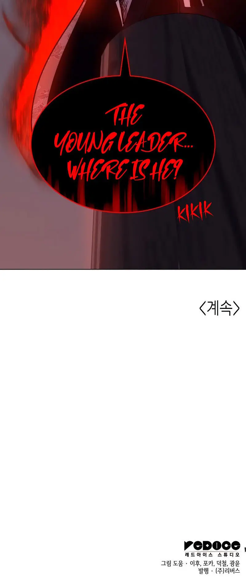 I Reincarnated As The Crazed Heir Ahabbb Chapter 105 - Page 34