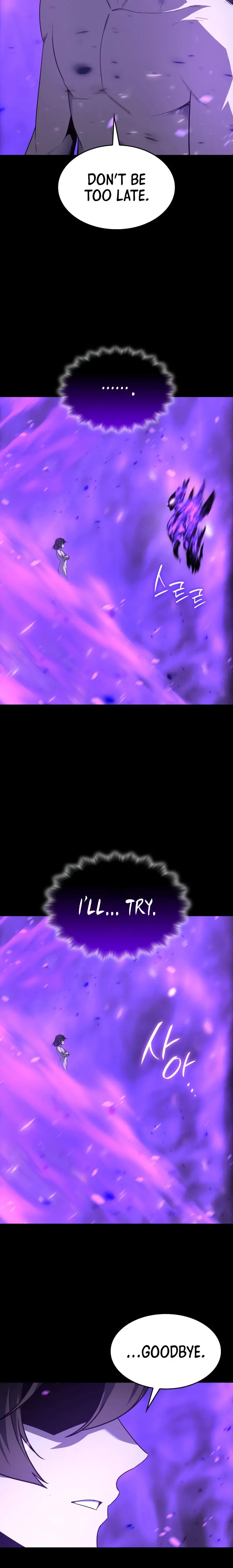 I Reincarnated As The Crazed Heir Ahabbb Chapter 107 - Page 34