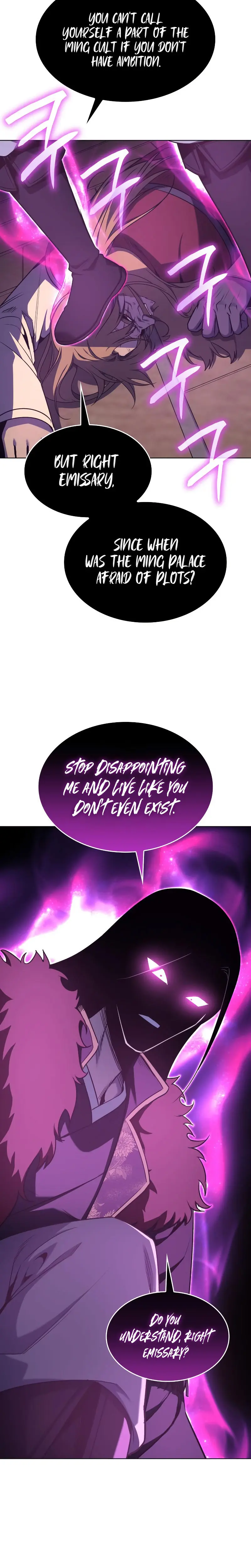 I Reincarnated As The Crazed Heir Ahabbb Chapter 108 - Page 42