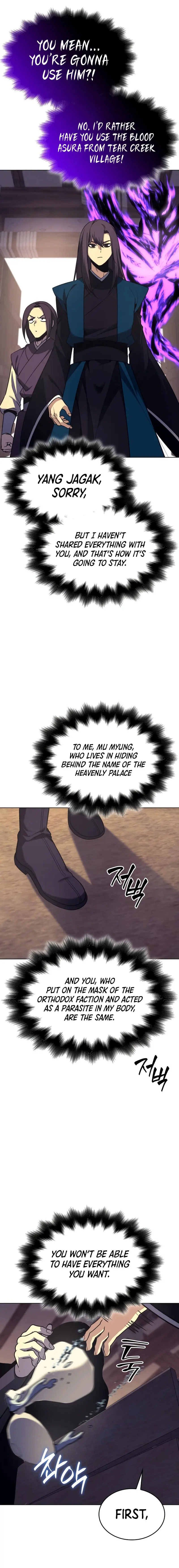 I Reincarnated As The Crazed Heir Ahabbb Chapter 109 - Page 38