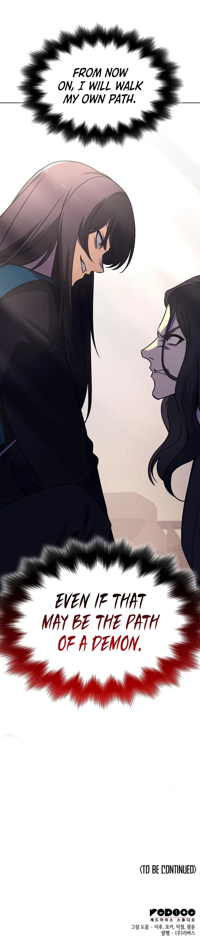 I Reincarnated As The Crazed Heir Ahabbb Chapter 109 - Page 40